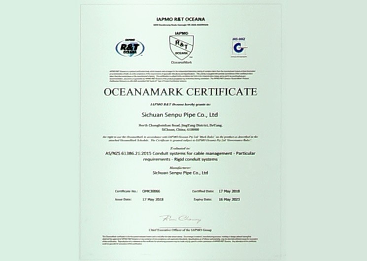 澳洲國際管道和機(jī)械協(xié)會認(rèn)證證書