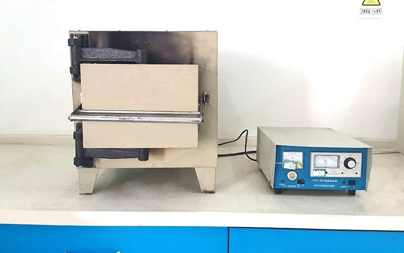 灰分含量測試儀