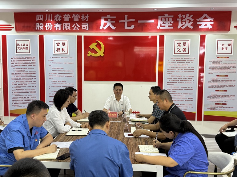 1752131315170642.jpg 1.jpg